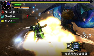 ꡼ No.023 | ֥󥹥ϥ󥿡פοʼĤȤϡ֥ϥƤΡȥθĥפνŸС­᤯θƤ