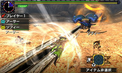 ꡼ No.024 | ֥󥹥ϥ󥿡פοʼĤȤϡ֥ϥƤΡȥθĥפνŸС­᤯θƤ