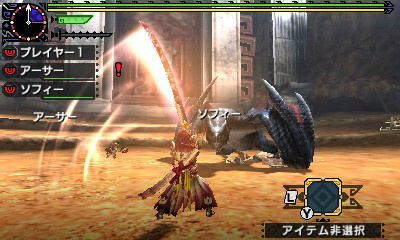 ꡼ No.027 | ֥󥹥ϥ󥿡פοʼĤȤϡ֥ϥƤΡȥθĥפνŸС­᤯θƤ