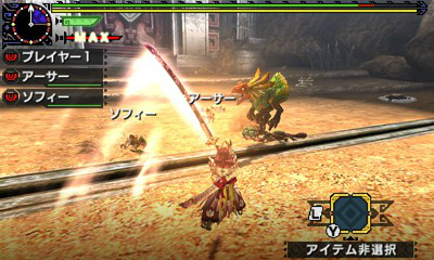 ꡼ No.028 | ֥󥹥ϥ󥿡פοʼĤȤϡ֥ϥƤΡȥθĥפνŸС­᤯θƤ