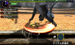 ꡼ No.032 | ֥󥹥ϥ󥿡פοʼĤȤϡ֥ϥƤΡȥθĥפνŸС­᤯θƤ