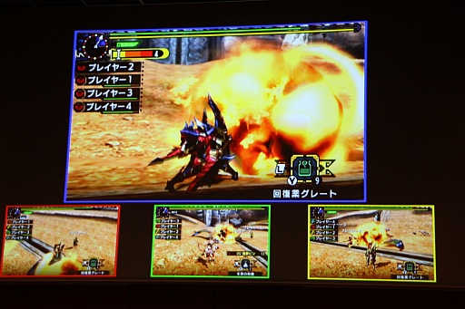 画像ギャラリー No.006のサムネイル画像 / 「モンハン夏の“クロス”体験ツアー」が開催。「モンスターハンタークロス」の新たな要素やコラボ情報などが紹介されたステージをレポート