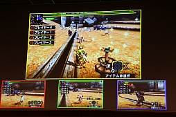 画像ギャラリー No.007のサムネイル画像 / 「モンハン夏の“クロス”体験ツアー」が開催。「モンスターハンタークロス」の新たな要素やコラボ情報などが紹介されたステージをレポート