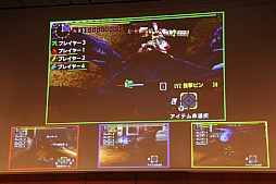 画像ギャラリー No.011のサムネイル画像 / 「モンハン夏の“クロス”体験ツアー」が開催。「モンスターハンタークロス」の新たな要素やコラボ情報などが紹介されたステージをレポート