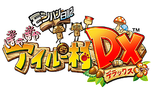 ���������꡼ No.039�Υ���ͥ������ / �֥�󥹥����ϥ󥿡��������ס�4��ᥤ���󥹥����ΰ�ѡ�����ε�ɡ֥饤�������פ������������٤�4�Ĥμ��ĥ�������ɤξܺ٤�