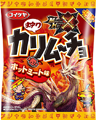 画像ギャラリー No.003のサムネイル画像 / あの「カラムーチョ」とモンハンのコラボで「カリムーチョ」発売決定。東京ゲームショウ2015のカプコン物販ブースで先行販売へ