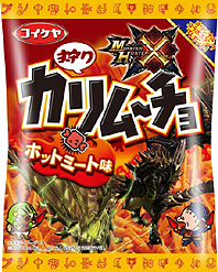 画像ギャラリー No.004のサムネイル画像 / あの「カラムーチョ」とモンハンのコラボで「カリムーチョ」発売決定。東京ゲームショウ2015のカプコン物販ブースで先行販売へ