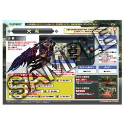 ꡼ No.002 | ץTGS 2015Υơ塼ʪξ