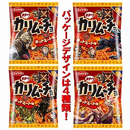 ꡼ No.006 | ץTGS 2015Υơ塼ʪξ