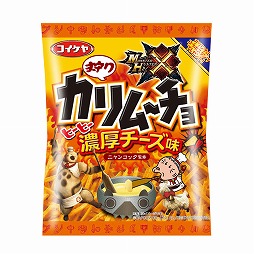 ꡼ No.012 | ץTGS 2015Υơ塼ʪξ