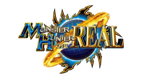 画像ギャラリー No.002のサムネイル画像 / 2016年1月15日から開催の“ユニバーサル・クールジャパン 2016”に「モンハン」「バイオ」が参戦決定