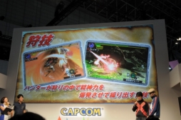 ���������꡼ No.005�Υ���ͥ������ / ��TGS 2015�ϥ����롼���ȥ˥�󥿡��ɤȤ�������ǽ�ˡ��֥�󥹥����ϥ󥿡��������ץ��ڥ���륹�ơ������ݡ���