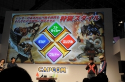 ���������꡼ No.006�Υ���ͥ������ / ��TGS 2015�ϥ����롼���ȥ˥�󥿡��ɤȤ�������ǽ�ˡ��֥�󥹥����ϥ󥿡��������ץ��ڥ���륹�ơ������ݡ���