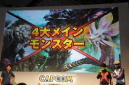 ���������꡼ No.008�Υ���ͥ������ / ��TGS 2015�ϥ����롼���ȥ˥�󥿡��ɤȤ�������ǽ�ˡ��֥�󥹥����ϥ󥿡��������ץ��ڥ���륹�ơ������ݡ���