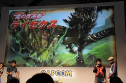 ���������꡼ No.011�Υ���ͥ������ / ��TGS 2015�ϥ����롼���ȥ˥�󥿡��ɤȤ�������ǽ�ˡ��֥�󥹥����ϥ󥿡��������ץ��ڥ���륹�ơ������ݡ���