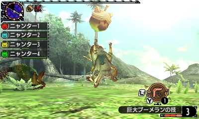 ꡼ No.011Υͥ / ֥󥹥ϥ󥿡ץ˥󥿡⡼ɤξܺ٤餫ˡᥤ󥹥ΰѡ֥ޥߥĥ͡פξҲ