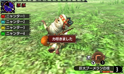 ꡼ No.013Υͥ / ֥󥹥ϥ󥿡ץ˥󥿡⡼ɤξܺ٤餫ˡᥤ󥹥ΰѡ֥ޥߥĥ͡פξҲ