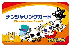 ���������꡼ No.003�Υ���ͥ������ / �֥�󥹥����ϥ󥿡��������פȥʥ󥸥㥿����Υ���ܥ��٥�Ⱦܺ٤����