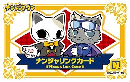 ���������꡼ No.004�Υ���ͥ������ / �֥�󥹥����ϥ󥿡��������פȥʥ󥸥㥿����Υ���ܥ��٥�Ⱦܺ٤����