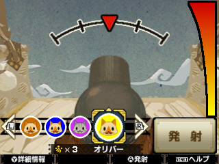 ���������꡼ No.043�Υ���ͥ������ / �֥�󥹥����ϥ󥿡��������ס����ȥ⥢���롼/�˥�󥿡��ΰ�����ˡ�䥪�ȥ⥹����ʤɤξ��󤬸���