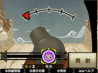 ���������꡼ No.045�Υ���ͥ������ / �֥�󥹥����ϥ󥿡��������ס����ȥ⥢���롼/�˥�󥿡��ΰ�����ˡ�䥪�ȥ⥹����ʤɤξ��󤬸���