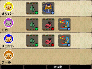 ���������꡼ No.047�Υ���ͥ������ / �֥�󥹥����ϥ󥿡��������ס����ȥ⥢���롼/�˥�󥿡��ΰ�����ˡ�䥪�ȥ⥹����ʤɤξ��󤬸���