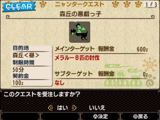 ���������꡼ No.061�Υ���ͥ������ / �֥�󥹥����ϥ󥿡��������ס����ȥ⥢���롼/�˥�󥿡��ΰ�����ˡ�䥪�ȥ⥹����ʤɤξ��󤬸���