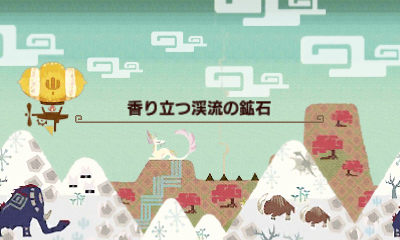 ���������꡼ No.064�Υ���ͥ������ / �֥�󥹥����ϥ󥿡��������ס����ȥ⥢���롼/�˥�󥿡��ΰ�����ˡ�䥪�ȥ⥹����ʤɤξ��󤬸���