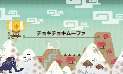 ���������꡼ No.066�Υ���ͥ������ / �֥�󥹥����ϥ󥿡��������ס����ȥ⥢���롼/�˥�󥿡��ΰ�����ˡ�䥪�ȥ⥹����ʤɤξ��󤬸���