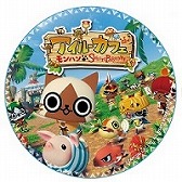 画像ギャラリー No.041のサムネイル画像 / モンハンとスイーツパラダイスのコラボした「アイルーカフェ」が名古屋に11月7日にオープン