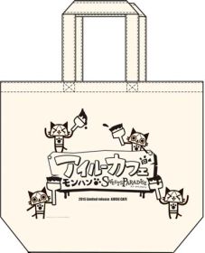 画像ギャラリー No.066のサムネイル画像 / モンハンとスイーツパラダイスのコラボした「アイルーカフェ」が名古屋に11月7日にオープン