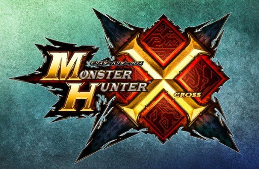 モンハン クロス の完成発表会がニコ生で配信決定 11月9日12 30から