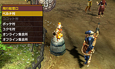 ���������꡼ No.027�Υ���ͥ������ / �֥�󥹥����ϥ󥿡��������ס��ǿ�������褹�륷�꡼���ο͵���󥹥������������¼���ե�����ɤ�����