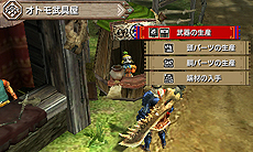 ���������꡼ No.028�Υ���ͥ������ / �֥�󥹥����ϥ󥿡��������ס��ǿ�������褹�륷�꡼���ο͵���󥹥������������¼���ե�����ɤ�����