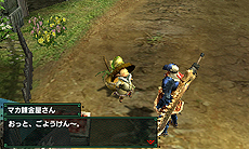 ���������꡼ No.031�Υ���ͥ������ / �֥�󥹥����ϥ󥿡��������ס��ǿ�������褹�륷�꡼���ο͵���󥹥������������¼���ե�����ɤ�����