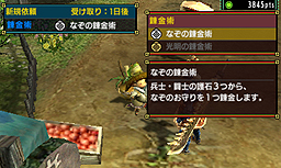 ���������꡼ No.033�Υ���ͥ������ / �֥�󥹥����ϥ󥿡��������ס��ǿ�������褹�륷�꡼���ο͵���󥹥������������¼���ե�����ɤ�����