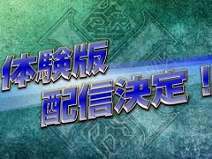 �֥�󥹥����ϥ󥿡����������θ��Ǥ�2015ǯ11��19�����ۿ����ʥ륬���륬ƤȲ��Ϥ��ᡤ����������ĥ������롤�֥˥�󥿡��ץ⡼�ɤ��θ���ǽ