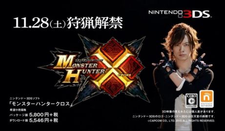 ���������꡼ No.004�Υ���ͥ������ / �֥�󥹥����ϥ󥿡��������פΥƥ��CM2���ब���������ʤ��ߤΰ�� �蘆��˲ä��ƹ����ͥ�䥿���Ȥ��б�