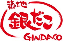 ���������꡼ No.010�Υ���ͥ������ / �֥�󥹥����ϥ󥿡��������ס�USJ���˥����ʤ�6�ĤΥ���ܾ������˸���