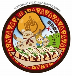 画像ギャラリー No.013のサムネイル画像 / 「モンスターハンタークロス」,USJやユニクロなど6つのコラボ情報を一挙に公開