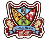 画像ギャラリー No.014のサムネイル画像 / 「モンスターハンタークロス」,USJやユニクロなど6つのコラボ情報を一挙に公開