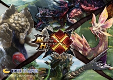 画像ギャラリー No.043のサムネイル画像 / 「モンスターハンタークロス」,USJやユニクロなど6つのコラボ情報を一挙に公開