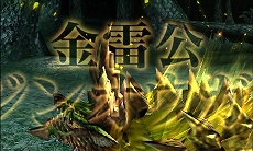 ���������꡼ No.015�Υ���ͥ������ / �֥�󥹥����ϥ󥿡��������פ�PV��3�Ƥ��������֥����������פ�֥ޥ��������פȤΥ���ܾ����