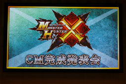 ���������꡼ No.002�Υ���ͥ������ / �֥�󥹥����ϥ󥿡���������CM����ȯɽ���ݡ��ȡ�CM���ƻ���΢�ä䥲����ο������緿����ܴ��ʤɤ�³������