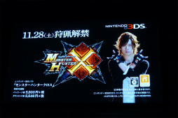 ���������꡼ No.006�Υ���ͥ������ / �֥�󥹥����ϥ󥿡���������CM����ȯɽ���ݡ��ȡ�CM���ƻ���΢�ä䥲����ο������緿����ܴ��ʤɤ�³������