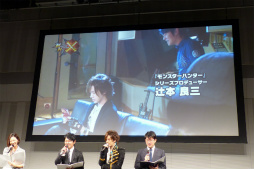 ���������꡼ No.007�Υ���ͥ������ / �֥�󥹥����ϥ󥿡���������CM����ȯɽ���ݡ��ȡ�CM���ƻ���΢�ä䥲����ο������緿����ܴ��ʤɤ�³������