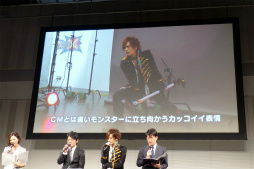 ���������꡼ No.009�Υ���ͥ������ / �֥�󥹥����ϥ󥿡���������CM����ȯɽ���ݡ��ȡ�CM���ƻ���΢�ä䥲����ο������緿����ܴ��ʤɤ�³������