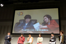 ���������꡼ No.015�Υ���ͥ������ / �֥�󥹥����ϥ󥿡���������CM����ȯɽ���ݡ��ȡ�CM���ƻ���΢�ä䥲����ο������緿����ܴ��ʤɤ�³������