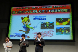 ���������꡼ No.033�Υ���ͥ������ / �֥�󥹥����ϥ󥿡���������CM����ȯɽ���ݡ��ȡ�CM���ƻ���΢�ä䥲����ο������緿����ܴ��ʤɤ�³������