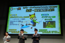 ���������꡼ No.034�Υ���ͥ������ / �֥�󥹥����ϥ󥿡���������CM����ȯɽ���ݡ��ȡ�CM���ƻ���΢�ä䥲����ο������緿����ܴ��ʤɤ�³������